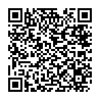 qrcode:https://webmail.info241.com/voeux-a-la-nation-ali-bongo-s-offre-le-discours-le-plus-court-de,4102