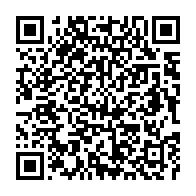 qrcode:https://webmail.info241.com/mort-a-87-ans-d-antoine-mboumbou-miyakou-fier-artisan-du-regime,8901