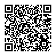 qrcode:https://webmail.info241.com/le-ctri-met-au-chomage-les-maires-pdg-de-lambarene-oyem-et-port,8489