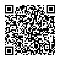 qrcode:https://webmail.info241.com/l-opposant-felix-tshisekedi-remporte-la-presidentielle-en-rdc,4125