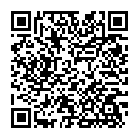 qrcode:https://webmail.info241.com/l-ancienne-mairesse-de-libreville-propulsee-premier-ministre-du,350