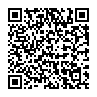 qrcode:https://webmail.info241.com/dialogue-politique-d-ali-bongo-mise-en-place-du-comite-ad-hoc-d,2524