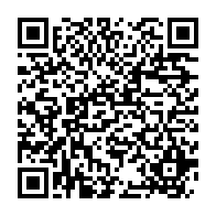 qrcode:https://webmail.info241.com/apres-la-constitution-ali-bongo-va-modifier-le-code-electoral-a,7799