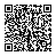 qrcode:https://webmail.info241.com/5e-edition-des-rencontres-de-l-inovation-internationale-et-sud,3173