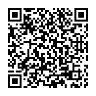 qrcode:https://webmail.info241.com/l-ambassade-du-gabon-en-france-se-bunkerise-contre-ses-propres,3696