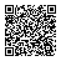 qrcode:https://webmail.info241.com/ali-bongo-disqualifie-du-pouvoir-presidentiel-selon-la,868