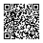 qrcode:https://webmail.info241.com/quelle-est-la-cryptomonnaie-la-plus-populaire,7412