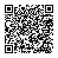 qrcode:https://webmail.info241.com/bruno-ben-moubamba-vs-jean-ping-les-raisons-de-la-mesentente-et,4286