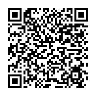 qrcode:https://webmail.info241.com/le-benin-sur-le-point-d-atteindre-l-acces-universel-de-tous-a-l,4646