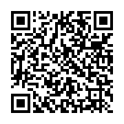 qrcode:https://webmail.info241.com/euro-2024-la-competition-estivale-de-football,8720