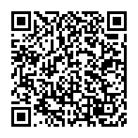 qrcode:https://webmail.info241.com/propos-tribalistes-max-anicet-koumba-convoque-le-25-novembre-au,6336