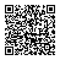 qrcode:https://webmail.info241.com/kango-un-enfant-de-4-ans-tue-un-poteau-seeg-arrache-plusieurs,10387