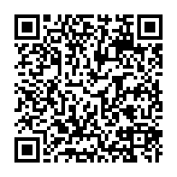 qrcode:https://webmail.info241.com/le-vaccin-contre-la-covid-19-doit-etre-considere-comme-un-bien,5381