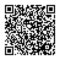 qrcode:https://webmail.info241.com/lambarene-un-conseiller-departemental-de-la-transition-condamne,9420