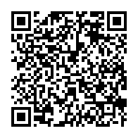 qrcode:https://webmail.info241.com/raymond-ndond-sima-fustige-le-casting-et-la-configuration-du,2650
