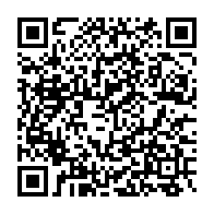 qrcode:https://webmail.info241.com/bac-2025-plus-de-28-000-candidats-sur-la-ligne-de-depart-sur-l,10574