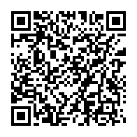 qrcode:https://webmail.info241.com/mon-plus-grand-reve-est-de-rencontrer-celine-dion-confie-le,2068