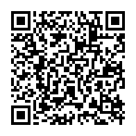 qrcode:https://webmail.info241.com/france-l-activiste-nathalie-yamb-interdite-de-sejour-en-raison,7318
