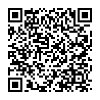 qrcode:https://webmail.info241.com/port-gentil-un-ancien-taulard-gabonais-de-23-ans-renvoye-en,10379