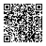 qrcode:https://webmail.info241.com/decentralisation-le-gabon-enclenche-enfin-la-phase-active-d-une,10515
