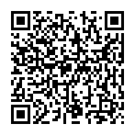 qrcode:https://webmail.info241.com/bruno-ben-moubamba-s-oppose-a-la-radiation-des-enseignants,2483