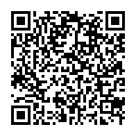 qrcode:https://webmail.info241.com/deces-du-general-idriss-firmin-ngari-le-dernier-hommage-de-la,2445