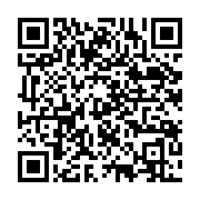 qrcode:https://webmail.info241.com/tout-sur-betwinner-l-application-de-paris-sportifs,7262