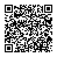 qrcode:https://webmail.info241.com/la-marine-libyenne-sauve-301-immigrants-dont-l-embarcation,3706