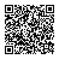 qrcode:https://webmail.info241.com/un-ministre-d-ali-bongo-tente-d-acheter-le-silence-d-un,4363