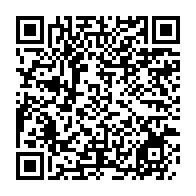 qrcode:https://webmail.info241.com/le-capitaine-de-vaisseau-gabonais-ndinga-moudouma-lance-la,9639