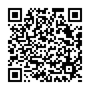 qrcode:https://webmail.info241.com/jeux-d-argent-et-de-hasard-au-gabon-que-dit-la-loi,7176