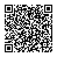 qrcode:https://webmail.info241.com/journee-nationale-du-drapeau-ali-bongo-renoue-avec-le-format,7143