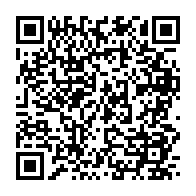 qrcode:https://webmail.info241.com/referendum-du-16-novembre-les-gabonais-invites-a-verifier-leurs,9597