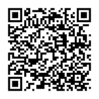 qrcode:https://webmail.info241.com/concours-d-entree-aux-grandes-ecoles-du-gabon-l-age-limite-des,8907