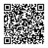 qrcode:https://webmail.info241.com/ali-bongo-preside-a-huis-clos-la-tres-attendue-ceremonie-de,4136