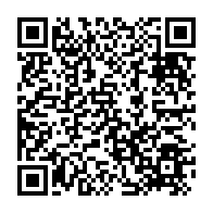 qrcode:https://webmail.info241.com/sante-mentale-toutes-les-40-secondes-une-personne-met-fin-a-ses,4690