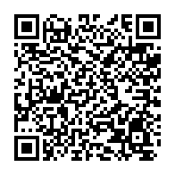 qrcode:https://webmail.info241.com/corruption-pascaline-bongo-et-franck-ping-devant-la-justice,8628