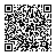 qrcode:https://webmail.info241.com/premier-league-au-congo-toutes-les-particularites-a-noter,6471