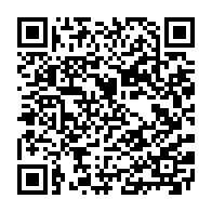 qrcode:https://webmail.info241.com/digie-women-awards-2023-les-inscriptions-pour-gratifier-la-femme,8070