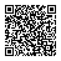 qrcode:https://webmail.info241.com/repression-des-eleves-un-ancien-premier-ministre-gabonais,4341