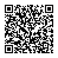 qrcode:https://webmail.info241.com/les-agriculteurs-africains-paient-plus-que-les-europeens-pour,2455
