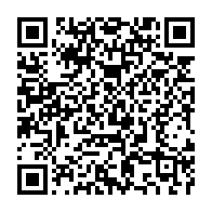 qrcode:https://webmail.info241.com/le-ctri-devoile-la-composition-du-bureau-du-dialogue-national-d,8805