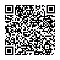 qrcode:https://webmail.info241.com/plainte-de-l-opposition-contre-ali-bongo-le-tribunal-de,640