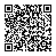 qrcode:https://webmail.info241.com/kevazingogate-maganga-moussavou-et-mapangou-vires-par-ali-bongo,4436