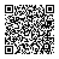 qrcode:https://webmail.info241.com/pourquoi-l-arrete-685-pm-du-gouvernement-gabonais-a-ete-declare,6503