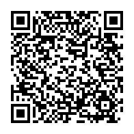 qrcode:https://webmail.info241.com/il-faut-continuer-a-accompagner-la-rca-sur-le-chemin-vers-la,3456
