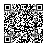 qrcode:https://webmail.info241.com/les-opposants-moderes-d-ali-bongo-deposent-a-leur-tour-leur,3524