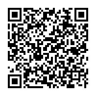 qrcode:https://webmail.info241.com/le-parti-democratique-gabonais-a-aussi-desormais-une-aile,1659