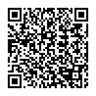 qrcode:https://webmail.info241.com/conversation-supposee-entre-abc-et-a20-le-parquet-de-libreville,8154