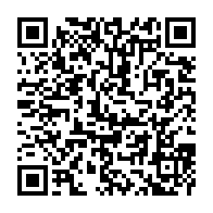 qrcode:https://webmail.info241.com/apres-2-mois-de-travaux-les-parlementaires-de-la-transition-du,8530
